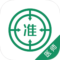 执业医师优题库appv4.85 安卓版_中文安卓app手机软件下载
