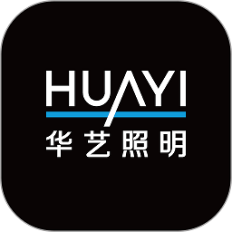 华艺智慧照明appv1.1.0 安卓版_中文安卓app手机软件下载