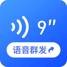 云川语音文件管理v22.03.11 安卓版_中文安卓app手机软件下载
