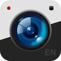 元道经纬相机appv5.5.4 官方安卓版_中文安卓app手机软件下载