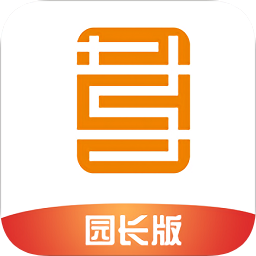 儒家幼教园长版v2.1.0 安卓版_中文安卓app手机软件下载