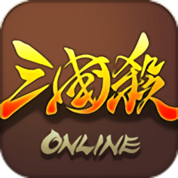 三国杀OL互通版最新版v3.5.1.1 手机安卓版_中文安卓app手机软件下载