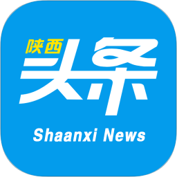 陕西头条手机版v6.6.1 安卓版_中文安卓app手机软件下载