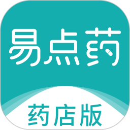 易点药药店版v1.7.5 安卓版_中文安卓app手机软件下载