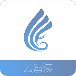 云智装v1.5.54 安卓版_中文安卓app手机软件下载