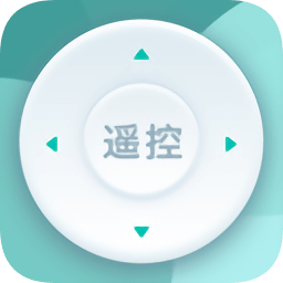 全能手机遥控器v1.1.8 安卓版_中文安卓app手机软件下载