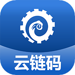 云链码v2.4.2 安卓版_中文安卓app手机软件下载