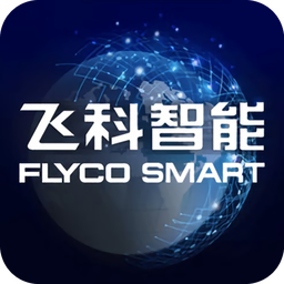 飞科智能v1.2.17 安卓版_中文安卓app手机软件下载