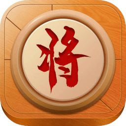 中国象棋大师讲解appv17.6 安卓版_中文安卓app手机软件下载