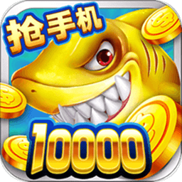 鱼丸游戏官方大厅appv9.0.28.4.0 安卓最新版_中文安卓app手机软件下载