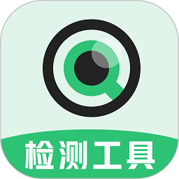 分贝测量工具v3.3.9 安卓版_中文安卓app手机软件下载