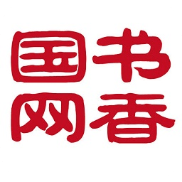 书香国网v1.53 安卓版_中文安卓app手机软件下载