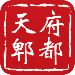天府郫都v11.13 安卓版_中文安卓app手机软件下载