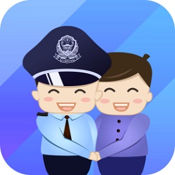 杭州公安局警察叔叔appv3.13.8 安卓版_中文安卓app手机软件下载