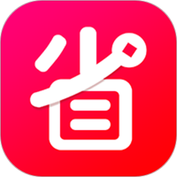 多多好省商城(购物补贴金)v2.0.8 安卓版_中文安卓app手机软件下载