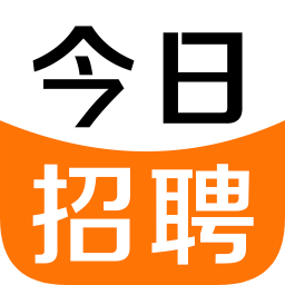 今日招聘网v3.3.1 官方安卓版_中文安卓app手机软件下载