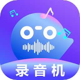 fm有声调频录音机v3.2.0104 安卓版_中文安卓app手机软件下载