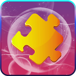魔幻拼图王最新版v1.0.0 安卓版_中文安卓app手机软件下载