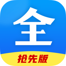 2023好看影视大全app最新版v1.7.4 官方安卓版_中文安卓app手机软件下载