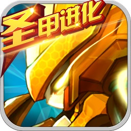 赛尔号超级英雄手游v3.0.11 官方安卓版_中文安卓app手机软件下载