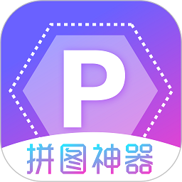 天天抠图拼图appv3.1.5 安卓版_中文安卓app手机软件下载