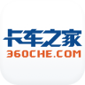 卡车之家论坛appv7.17.0 安卓版_中文安卓app手机软件下载