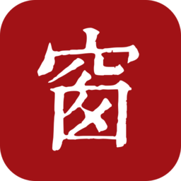 西窗烛(古文学习软件)v6.1.4 官方安卓版_中文安卓app手机软件下载