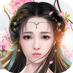 仙剑传说果盘游戏v1.0.1 安卓版_中文安卓app手机软件下载