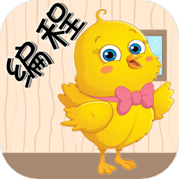 趣味儿童编程v1.0.3 安卓版_中文安卓app手机软件下载