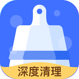 深度杀毒管家appv4.2.0 安卓最新版_中文安卓app手机软件下载