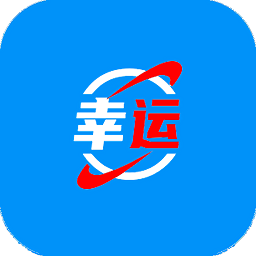 幸家运福appv1.0.0 安卓版_中文安卓app手机软件下载