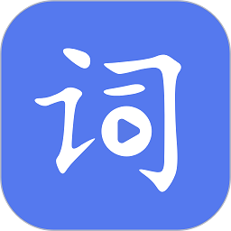 提词达人appv1.0.0 安卓版_中文安卓app手机软件下载