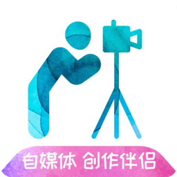 途景软件v1.0.12 安卓版_中文安卓app手机软件下载