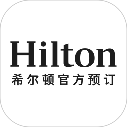 希尔顿荣誉客会(希尔顿酒店客户端)v1.21.0 安卓版_中文安卓app手机软件下载