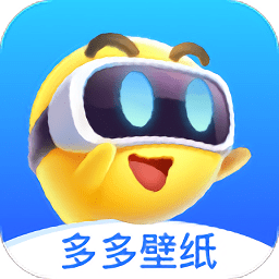 嘉推多多动态壁纸v1.1.6 安卓版_中文安卓app手机软件下载
