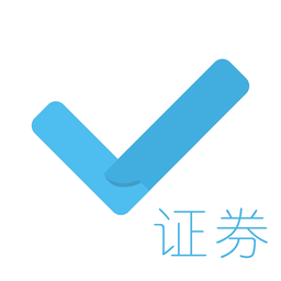 证券从业资格对题库2022最新版v3.2.1 安卓版_中文安卓app手机软件下载