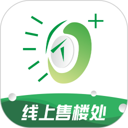 透明家(购房软件)v5.4.57 安卓版_中文安卓app手机软件下载