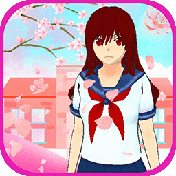 樱花少女校园游戏v1.0 安卓版_中文安卓app手机软件下载