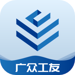 广众工友最新版v1.3.0 安卓版_中文安卓app手机软件下载
