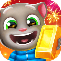 汤姆猫跑酷国际最新版2022v2.5.2.0 安卓版_中文安卓app手机软件下载
