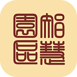综治指挥平台v1.1.0 安卓版_中文安卓app手机软件下载