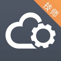 云机械技师版v3.2.0 安卓版_中文安卓app手机软件下载