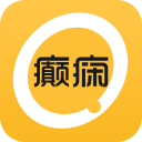 癫痫社区v9.0  安卓版_中文安卓app手机软件下载