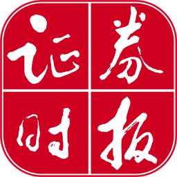 证券时报网手机版v4.1.7 官方安卓版_中文安卓app手机软件下载
