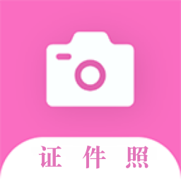 魔法证件照v1.1.7 安卓版_中文安卓app手机软件下载