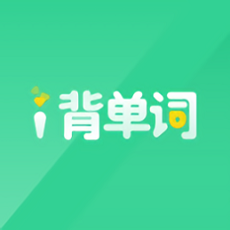 i背单词appv1.0.0 安卓版_中文安卓app手机软件下载