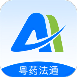 粤药法通v1.0.12 安卓版_中文安卓app手机软件下载