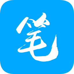 笔趣书阁免费版最新版v191.6.06.206 官方安卓版_中文安卓app手机软件下载