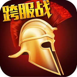 罗马帝国凯撒版v1.12.6 安卓版_中文安卓app手机软件下载