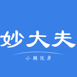 妙大夫患者版客户端v1.0.0 安卓版_中文安卓app手机软件下载